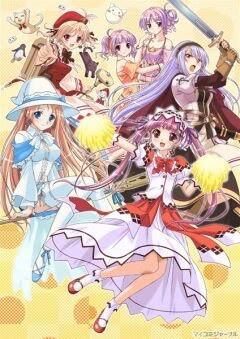 Благословенная Кампанелла [ТВ]