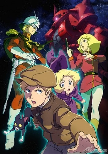 Мобильный воин Гандам: Исток — OVA